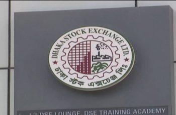 দেশের শেয়ার বাজারে ফের বড় দরপতন, সূচক ৫৩৭৯ পয়েন্টে
