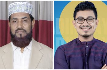 ঢাকা সিটি নির্বাচনে জামায়াতের প্রার্থী সেলিম উদ্দিন ও সাদিক কায়েম