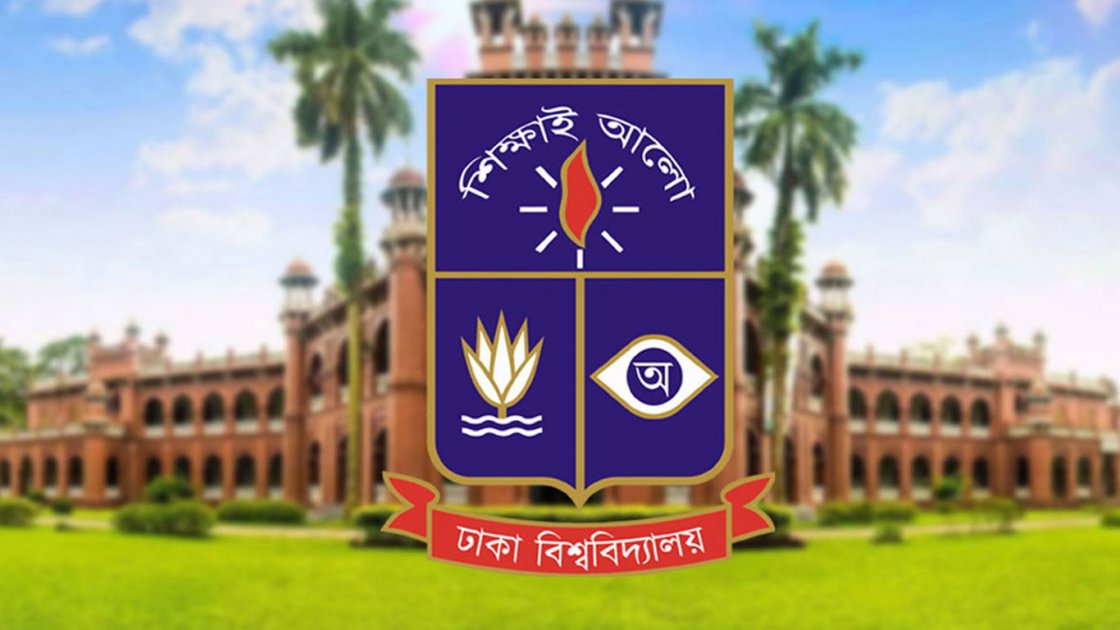 ঢাকা বিশ্ববিদ্যালয় কর্তৃপক্ষের স্পষ্ট অবস্থান, জিন্নাহর ছবি নিয়ে বিতর্ক