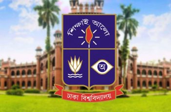ঢাকা বিশ্ববিদ্যালয় কর্তৃপক্ষের স্পষ্ট অবস্থান, জিন্নাহর ছবি নিয়ে বিতর্ক