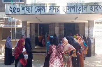 হবিগঞ্জে জমির বিরোধে সংঘর্ষে কৃষক নিহত, আহত ৩