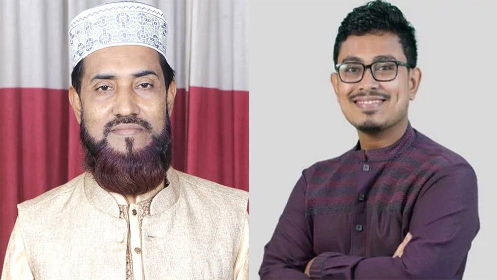 ঢাকা সিটি নির্বাচনে জামায়াতের মেয়র প্রার্থী সেলিম উদ্দিন ও সাদিক কায়েম