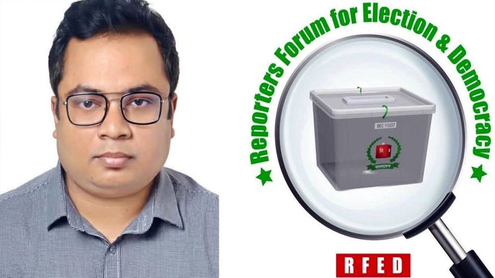 কাজী ফরিদকে ফোনে প্রাণনাশের হুমকি, আরএফইডির তীব্র নিন্দা