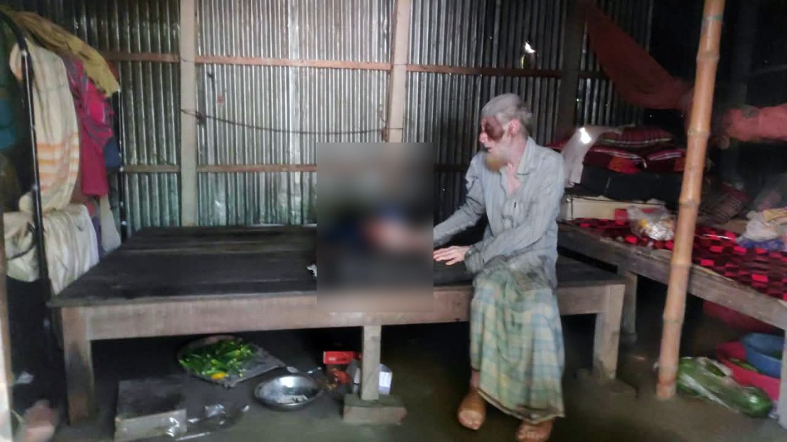 ৭০ বছরের দাম্পত্য জীবনে ভালোবাসার অনন্য উদাহরণ শেরপুরে