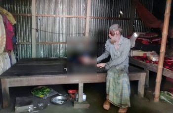 ৭০ বছরের দাম্পত্য জীবনে ভালোবাসার অনন্য উদাহরণ শেরপুরে