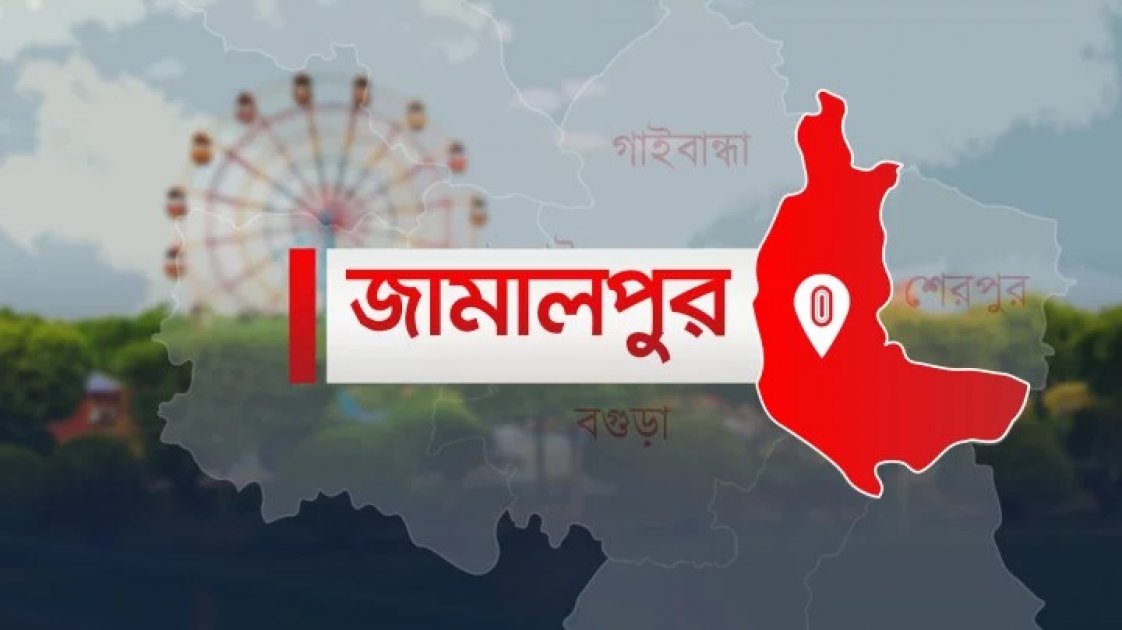 জামালপুরে আসামি গ্রেপ্তারকালে হামলায় ৪ পুলিশ সদস্য আহত