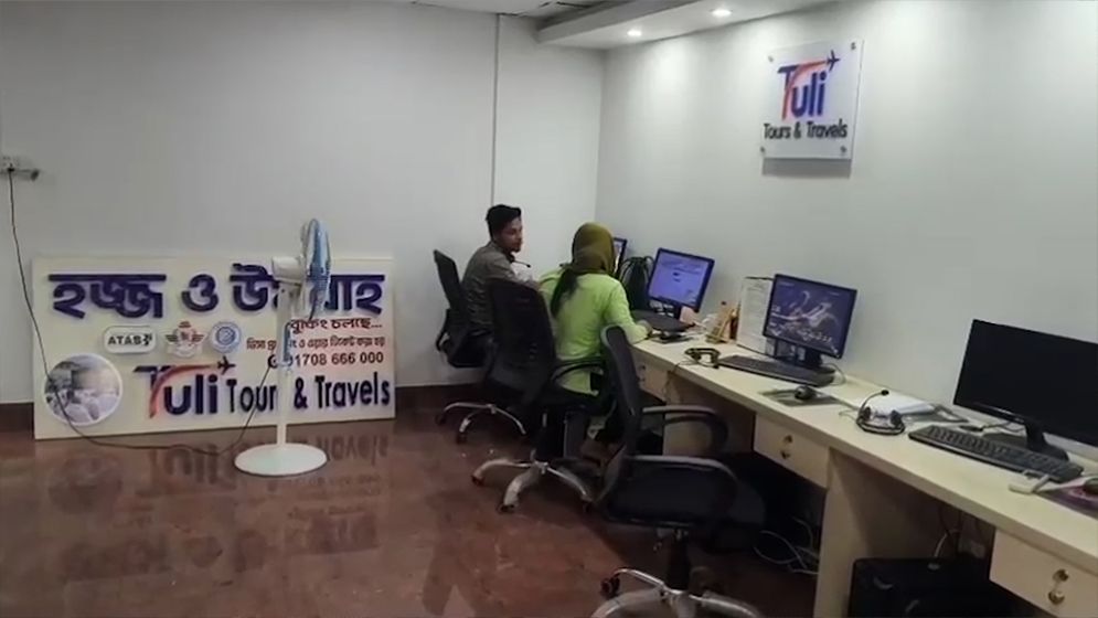 উত্তরায় ট্রাভেল এজেন্সিতে হামলা, গ্রেফতার ১