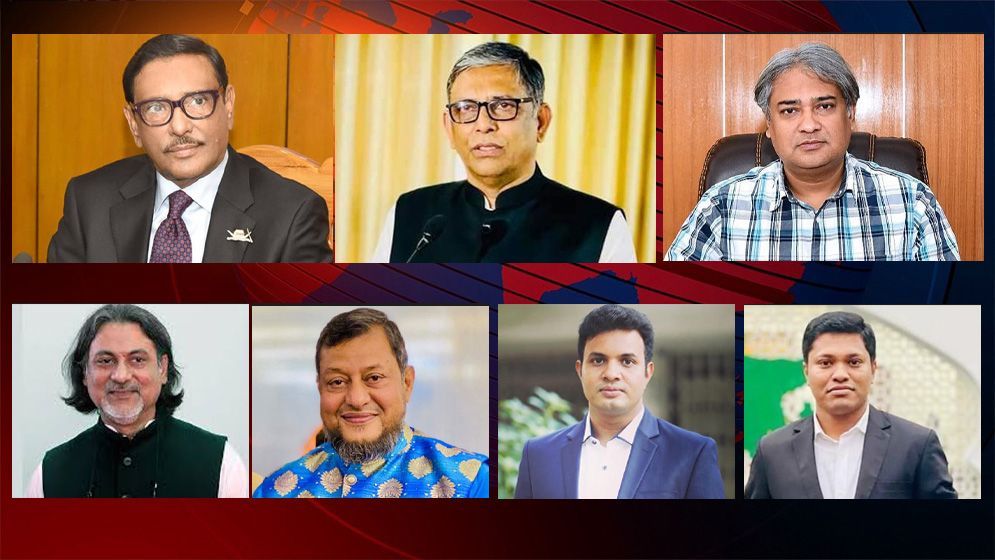 ওবায়দুল কাদেরসহ ৭ জনের মামলায় রায় আজ ঘোষণা
