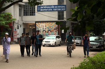 ঢাবিতে শিক্ষকদের মূল্যায়নে ডাকসুর ওয়েবসাইট: শিক্ষকদের মাঝে উদ্বেগ ও শিক্ষার্থীদের সমর্থন