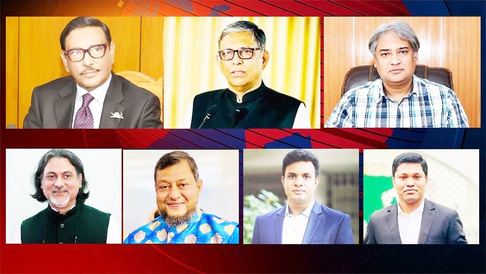 মানবতাবিরোধী অপরাধে ৭ জনের মৃত্যুদণ্ডের রায় ঘোষণা