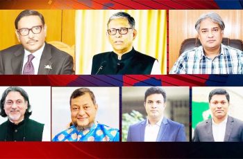 মানবতাবিরোধী অপরাধে ৭ জনের মৃত্যুদণ্ডের রায় ঘোষণা