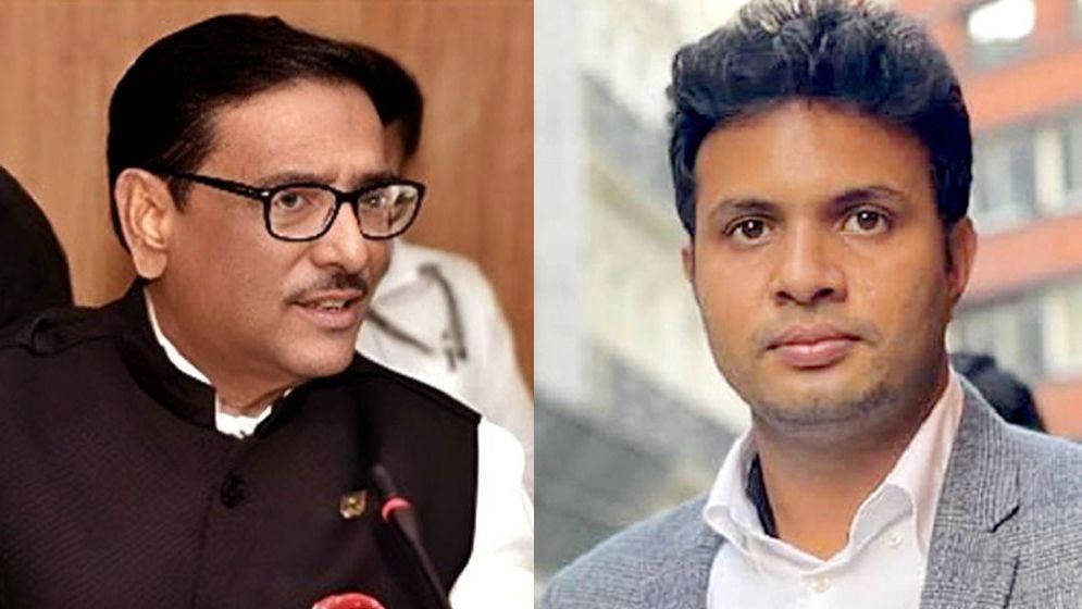 ওবায়দুল কাদেরের উসকানিতে ছাত্রলীগের সহিংসতা: চিফ প্রসিকিউটর