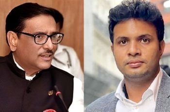 ওবায়দুল কাদেরের উসকানিতে ছাত্রলীগের সহিংসতা: চিফ প্রসিকিউটর