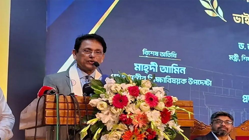 শিক্ষাব্যবস্থায় পরিবর্তন এনে বেকারত্ব কমাতে চায় সরকার