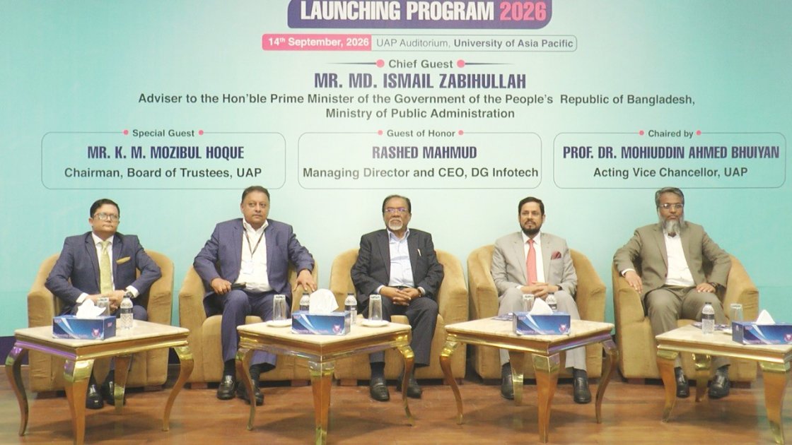 ইউএপি ওয়ানকার্ড চালু, স্মার্ট ক্যাম্পাসের নতুন দিগন্ত