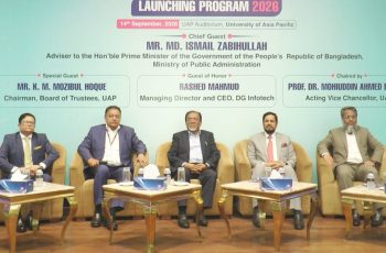 ইউএপি ওয়ানকার্ড চালু, স্মার্ট ক্যাম্পাসের নতুন দিগন্ত