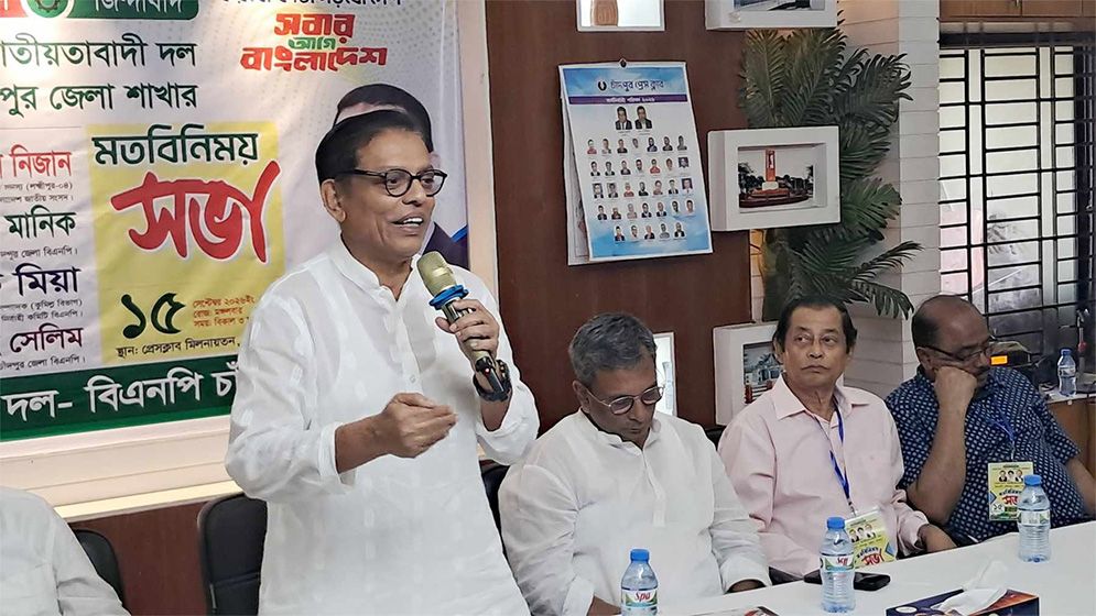 মানুষের আকাঙ্ক্ষা বাস্তবায়নে তৃণমূলের প্রস্তুতির আহ্বান