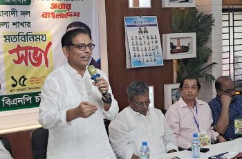 মানুষের আকাঙ্ক্ষা বাস্তবায়নে তৃণমূলের প্রস্তুতির আহ্বান