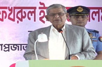 রাষ্ট্রপতি মির্জা ফখরুলের গণতন্ত্র রক্ষার আহ্বান