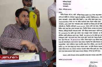 ভুয়া ডাক্তার নিয়ে মন্তব্য, হেনস্তার শিকার বাগেরহাটের জাবের