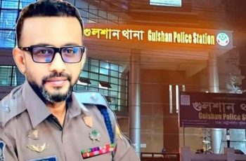 গুলশানে আওয়ামী লীগের মিছিল: ওসি দাউদ হোসেন প্রত্যাহার