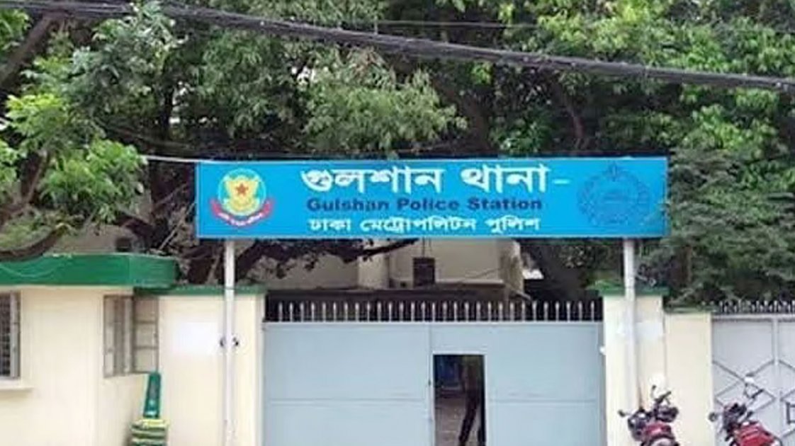 গুলশানে নিষিদ্ধ মিছিলে ওসি মোহাম্মদ দাউদ হোসেন ক্লোজড