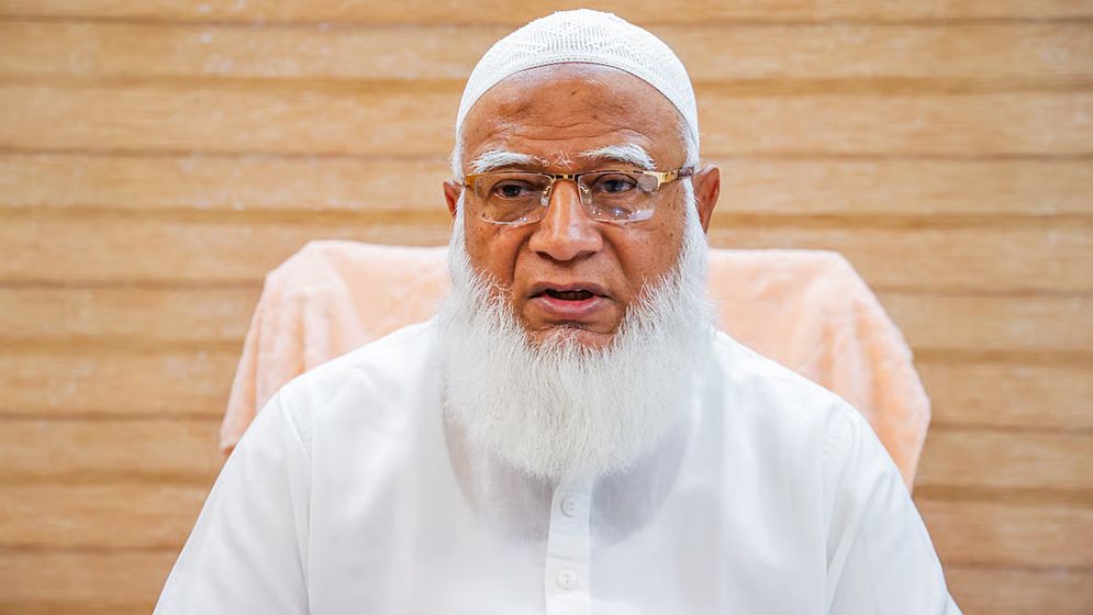 মক্কায় ড্রোন হামলার নিন্দা জানালেন জামায়াত আমির