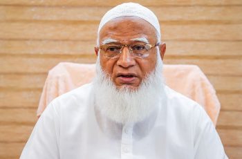 মক্কায় ড্রোন হামলার নিন্দা জানালেন জামায়াত আমির