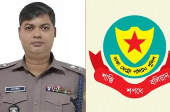 গুলশান বিভাগের ডিসিকে ডিএমপি সদর দফতরে সংযুক্ত করা হল