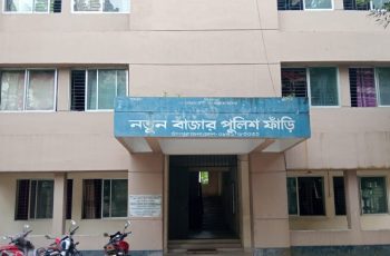 ডোপ টেস্টের কারণে পুলিশ ফাঁড়ি থেকে লাপাত্তা এসআই মামুন উর রশিদ