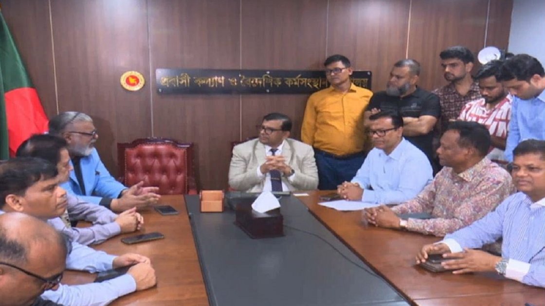 রিক্রুটিং এজেন্সিগুলোকে হয়রানির অভিযোগ বায়রার