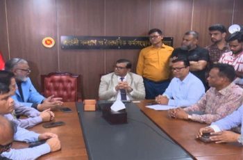 রিক্রুটিং এজেন্সিগুলোকে হয়রানির অভিযোগ বায়রার