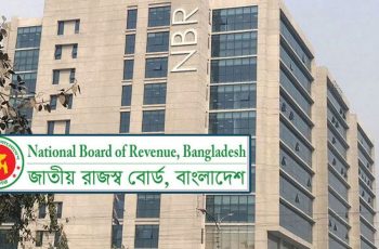 সৌর বিদ্যুৎ সরঞ্জাম আমদানিতে কর ১৭% থেকে কমে ১% হলো