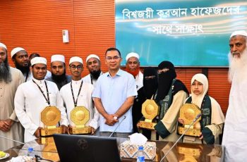 প্রধানমন্ত্রী: দেশের সন্তানদের অর্জনকে স্বীকৃতি দেবে সরকার