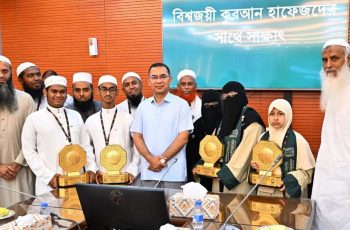 প্রধানমন্ত্রীর সংবর্ধনা, আন্তর্জাতিক কোরআন প্রতিযোগিতায় বিজয়ী হাফেজদের সম্মাননা