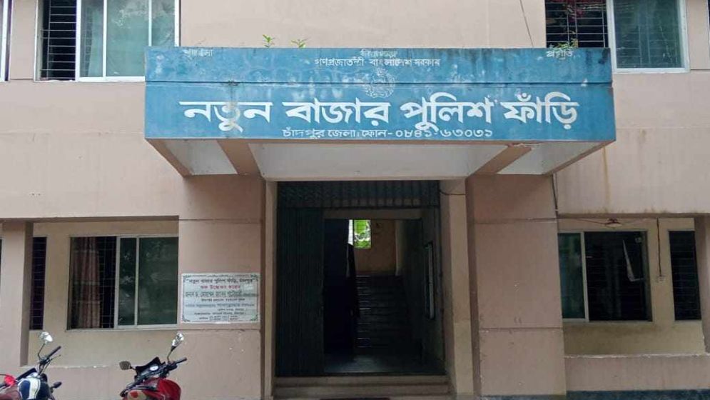 চাঁদপুরে এসআই মামুনের লাপাত্তা হওয়ার ঘটনা, ডোপ টেস্টের উদ্যোগ