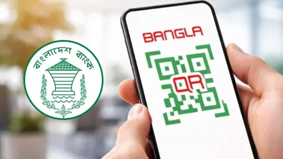বাংলা কিউআর লেনদেন: মার্চেন্টের হিসাবে টাকা হবে তাৎক্ষণিক