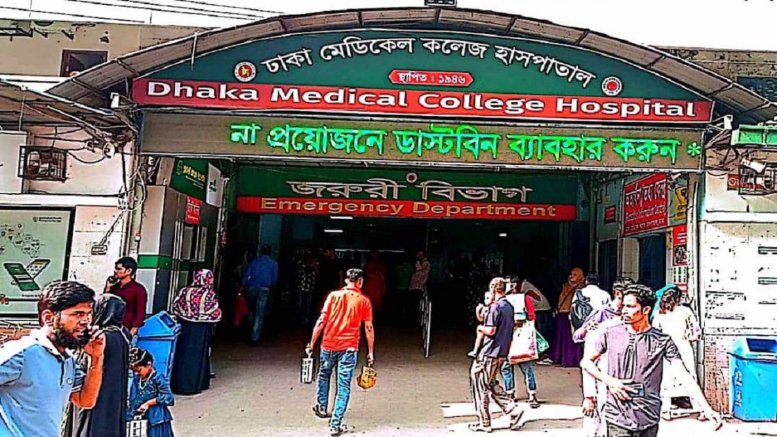 ঢামেকে দালাল চক্রের খপ্পরে হাজারো রোগী হয়রানির শিকার