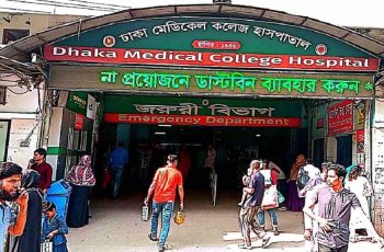 ঢামেকে দালাল চক্রের খপ্পরে হাজারো রোগী হয়রানির শিকার