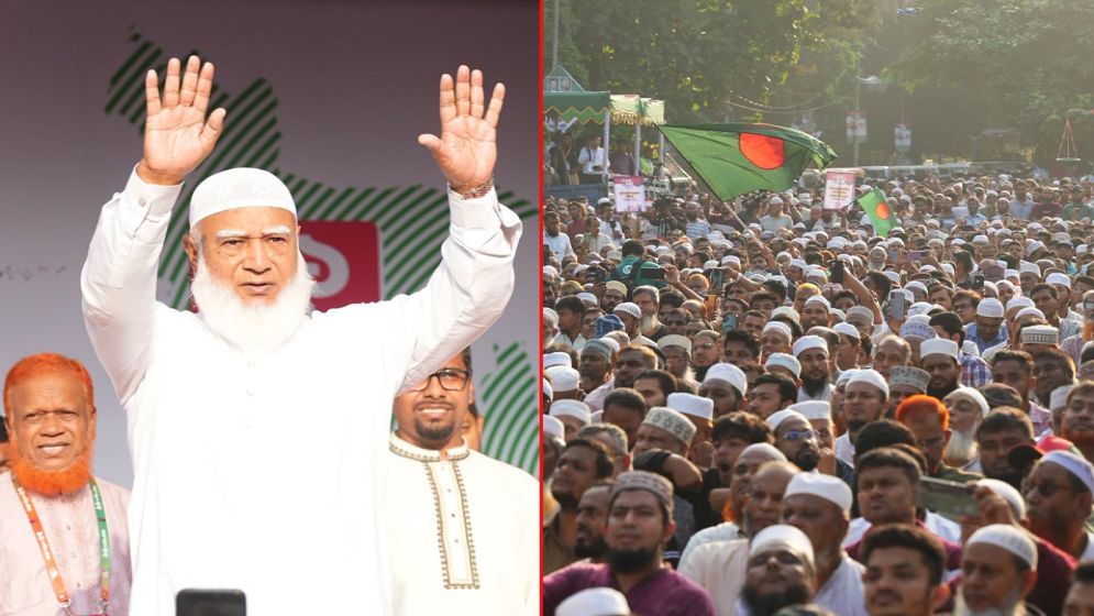 রংপুর অভিমুখে লংমার্চ শুরু ১১ দলের, আট দফা দাবি নিয়ে
