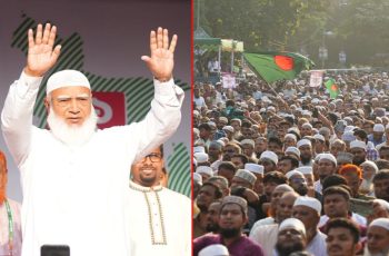 রংপুর অভিমুখে লংমার্চ শুরু ১১ দলের, আট দফা দাবি নিয়ে