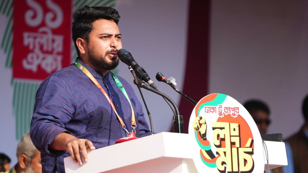 বিএনপি সরকারের মানবাধিকার হরণ সম্পন্ন: নাহিদ ইসলাম