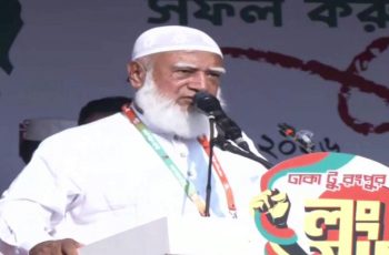 ৮ দফা এক দফায় পরিণত হতে পারে: জামায়াত আমির