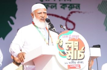 বিএনপি সরকারের স্বৈরশাসনের অভিযোগ, বিরোধীদের লংমার্চ