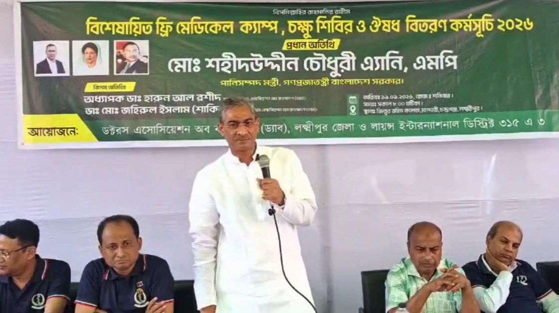 বিরোধীদল সরকারের সহযোগিতায় অসহযোগিতার অভিযোগ তুললেন এ্যানি