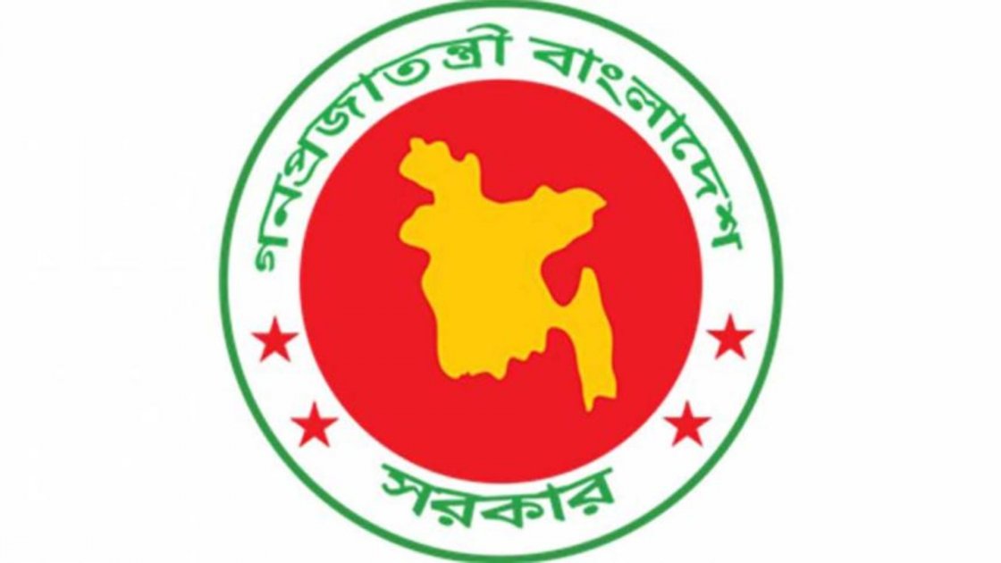 সরকারি চাকরিজীবীদের জন্য নতুন বেতন স্কেলের প্রজ্ঞাপন জারি