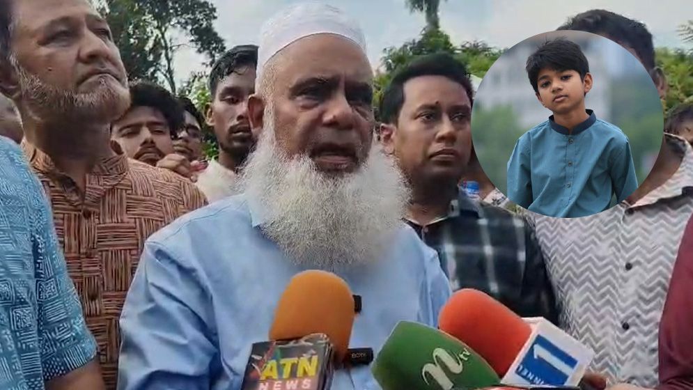 অপ্রতিম হত্যার ঘটনায় এমপি মনিরুলের প্রতিক্রিয়া