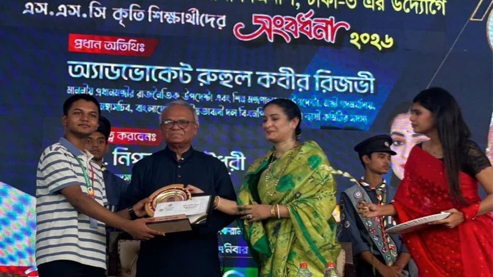 শিক্ষাব্যবস্থায় ছেলেখেলার অভিযোগ রিজভীর