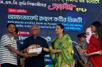 শিক্ষাব্যবস্থায় ছেলেখেলার অভিযোগ রিজভীর