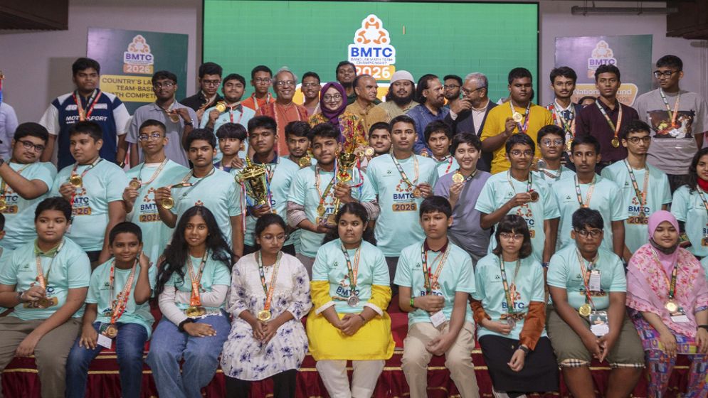বাংলার ম্যাথ টিম চ্যাম্পিয়নশিপ ২০২৬-এ বগুড়া জিলা স্কুলের বিজয়